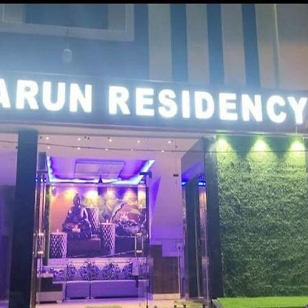 Varun Residency Bhadrachalam Bagian luar foto