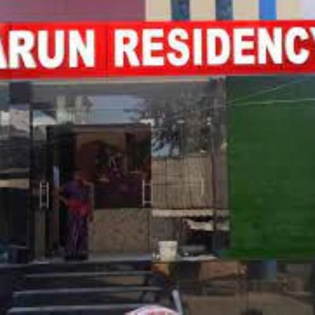 Varun Residency Bhadrachalam Bagian luar foto