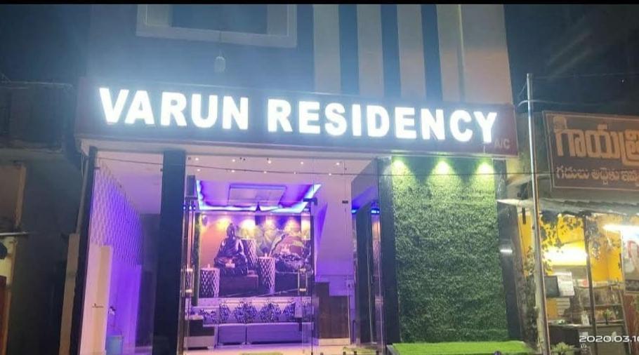 Varun Residency Bhadrachalam Bagian luar foto