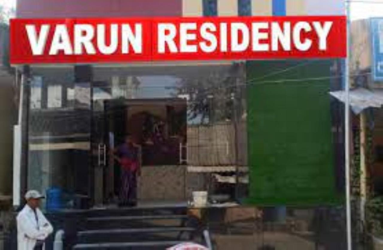 Varun Residency Bhadrachalam Bagian luar foto